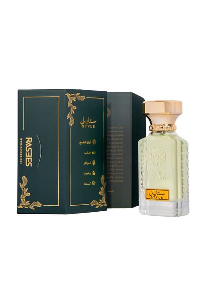 rasees Rasis Style perfume for men 75 ml