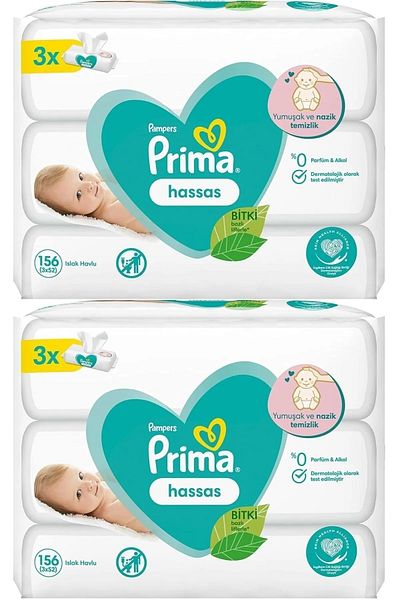 Prima Sensitive Wet Towel Wipes Plant Based Unscented for Sensitive Skin (Set of 6) 312 Sheets