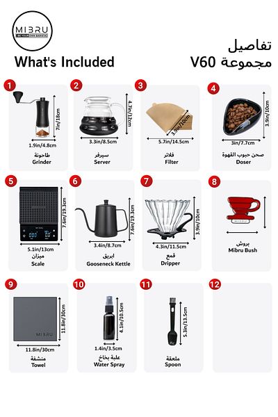 MIBRU V60 Coffee Maker 10 Pack Set Pour Over Drip With Scale&filter&water Thermometer Coffee Barista