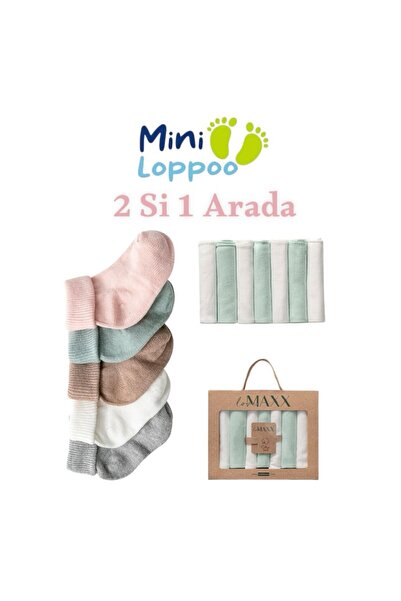 MİNİLOPPOO جوارب ومبللة