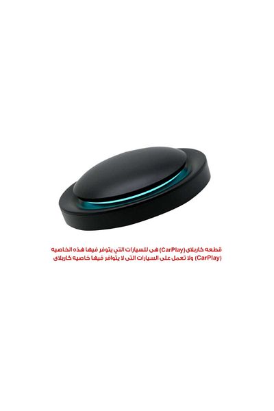 MNT CarPlay supports 4G data chip - memory (8-128G) with HDMI output