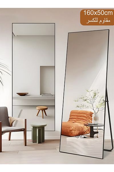 Taimi Large Mirror With Elegant Design Shatter-resistant 160x50cm-with Black Metal Frame And Back Stand