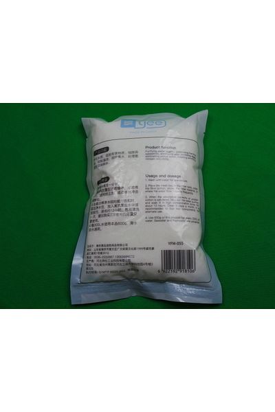 YEE Pastile Decontaminare Acvariu 350gr Yfm-055