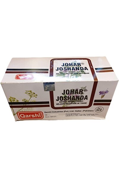Qarshi شاي أعشاب جوهر جاشاندا - عبوة تحتوي على 30 كيس