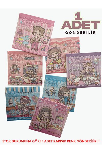 Mielibon Wearable Girl Sticker Notebook |   10 Pages Area + 4 Pages Sticker