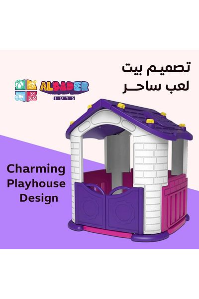 ALBADER بيت لعب للأطفال، منزل للأطفال، مجموعة ألعاب داخلية وخارجية للأطفال 108D × 108W × 119H سم