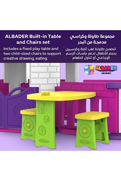 ALBADER بيت لعب خارجي للأطفال مع زحليقة، بيت لعب للأطفال، بيت لعب للأطفال، منزل للأطفال