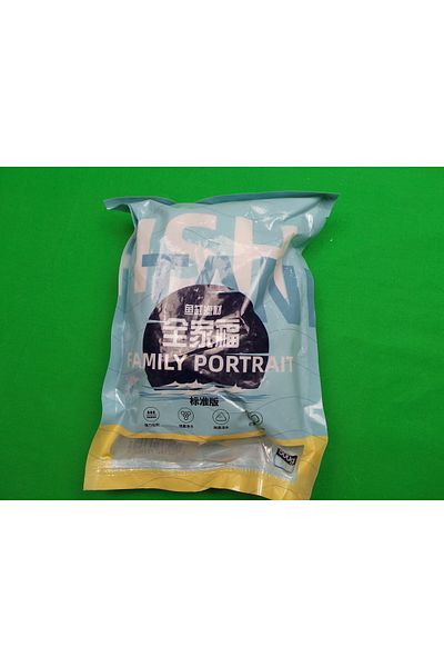 YEE Filter Material 500gr,-905