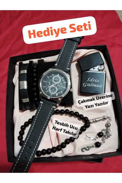 Brality Özel Kutulu Hediyelik Çakmaklı Erkek Kombin Saat Seti ( 5 Parça'lı Ak...