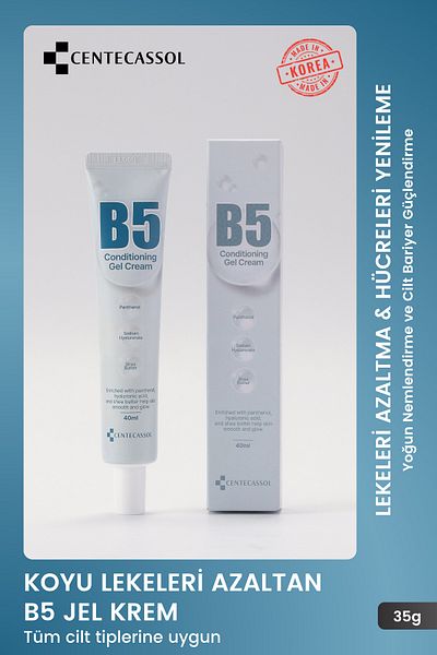 centecassol Dark Spots Reducing and Deep Moisturizing B5 Gel Cream