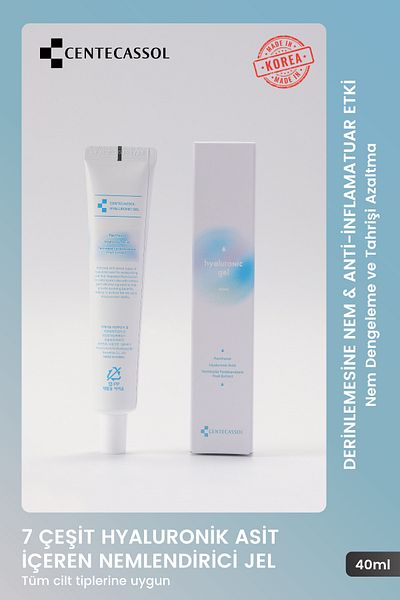 centecassol A Vibrant Skin - Intensive Moisture and Repair, Hyaluronic Gel
