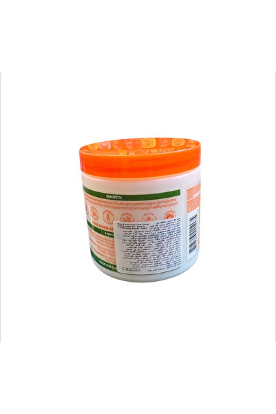 Cantu كانتو كريم بلسم لإصلاح الشعر بزيت الآرجان - 453 جم