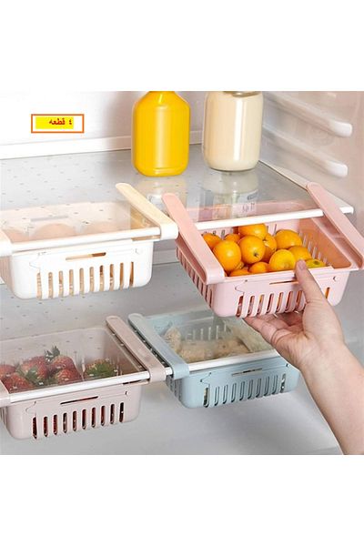 Generic Adjustable Storage Shelf for Refrigerator Organizer, Pull-Out Refrigerator Drawer Organizer, 4-Piece Refrigerator Storage Box