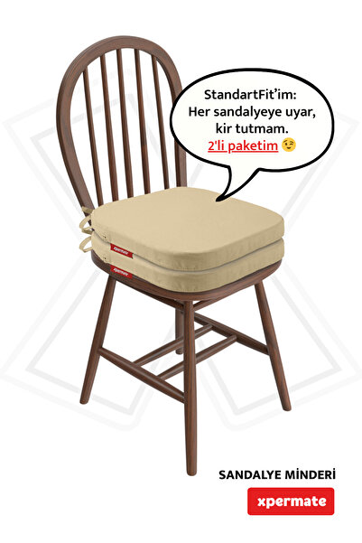 XPERMATE 2-х стандартних овальних подушки для стільців із застібкою-блискавкою, що можна прати, з водо- та масловідштовхувальним покриттям, 42x42x5, бежеві