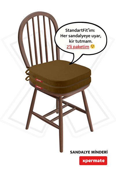 XPERMATE 2-х стандартних овальних подушки для стільців на блискавці, що можна...