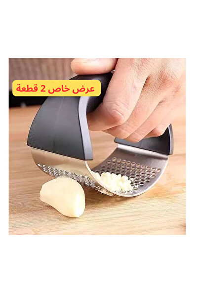 Generic الفولاذ المقاوم للصدأ - هراسة الثوم