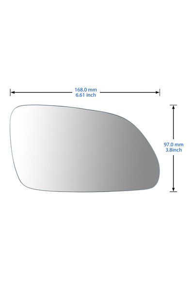 Choice Front Right Wing Door Mirror Glass Heated Convex Upper For Vw Polo 9n3 2005-2009