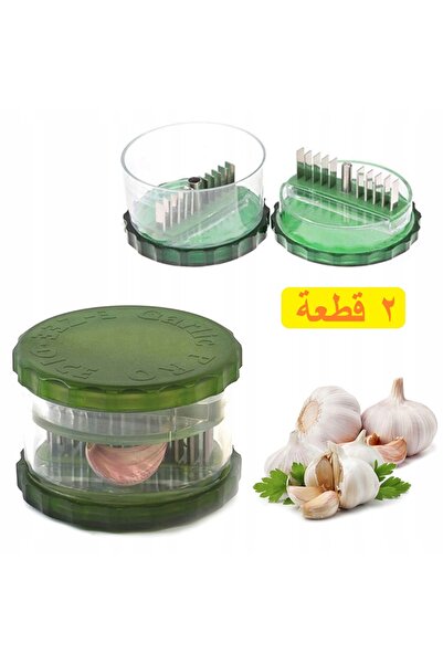 Generic Magic garlic grinder
