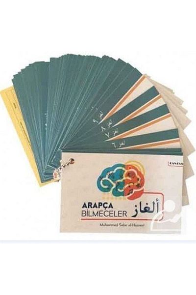 Cantaş Yayınları Arabic Riddle Cards