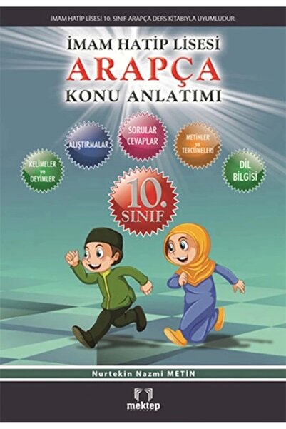 Mektep Yayınları 10. Sınıf Imam Hatip Lisesi Arapça Konu Anlatımı