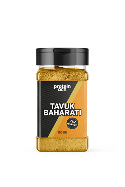 Proteinocean Tavuk Baharatı - 150g - Tuzsuz