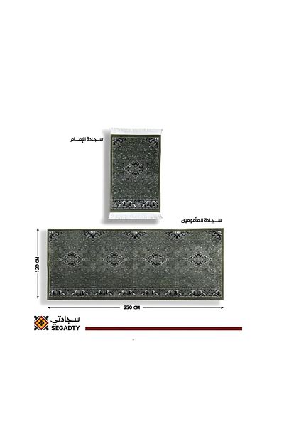 Segadty Al Rawda Prayer Hall, seating 5 people, inspired by the Noble Sanctuary, suitable for home or travel, green, size 250 x 110 cm