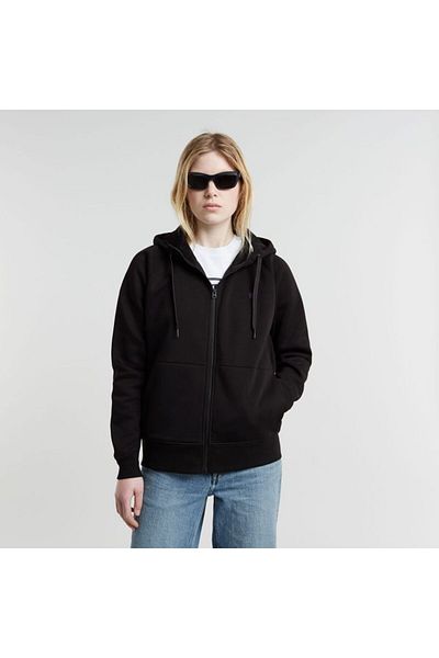 G-STAR RAW Продукт, бродиран с пот