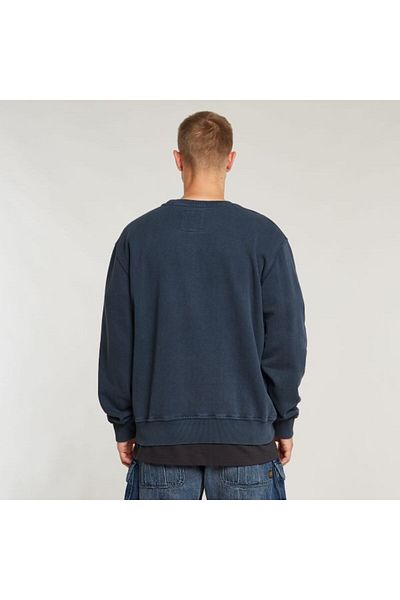 G-STAR RAW Продукт, бродиран с пот