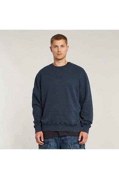 G-STAR RAW Продукт, бродиран с пот