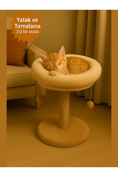 Komano Pontika 2 in 1 | Cat Scratching Board | Round Bed | 40 cm Mattress, 55 cm Length |   Toy Gift!
