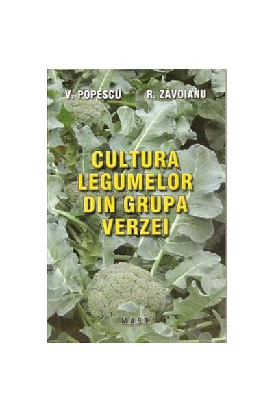 MAST Vegetable Culture