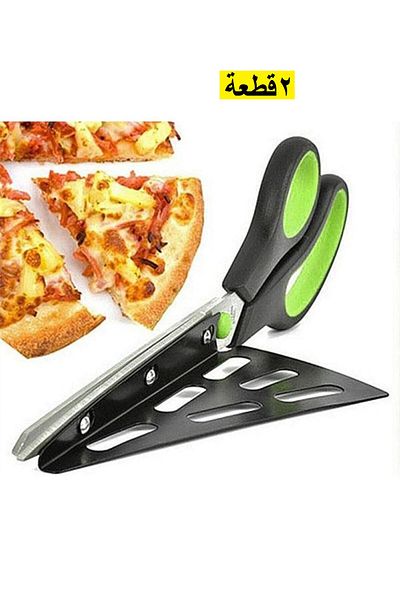 Generic pizza scissors