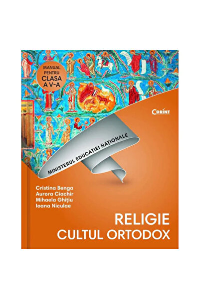 Corint Manual Clasa V Religie Cult Ortodox + CD