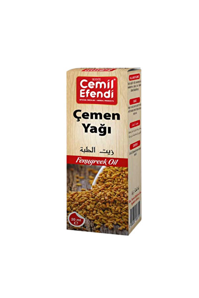 Cemilefendi زيت الحلبة 20 مل