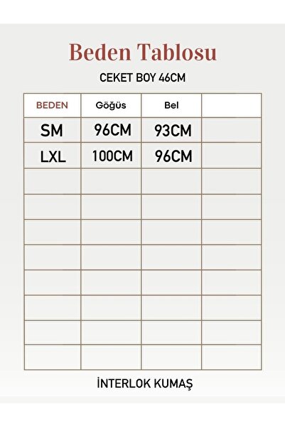 MİHRA STORE Σετ με φούστα Interlock με πλαϊνή δέσιμο με μπουφάν Ela-EK-Z-227 Καφέ