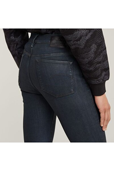 G-STAR RAW 3301 Flare Wmn