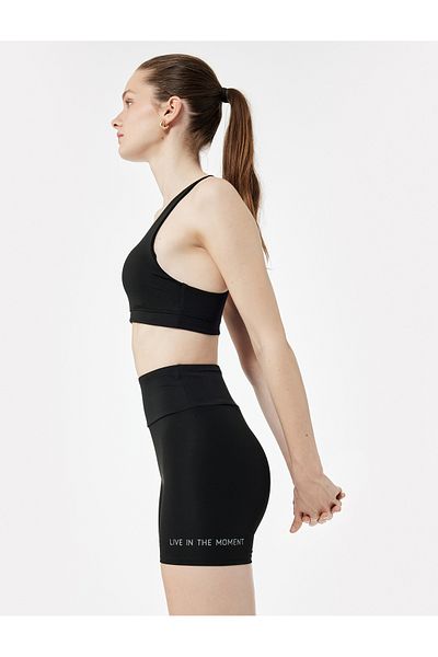 Koton Leggings sport interlock cu talie înaltă imprimate