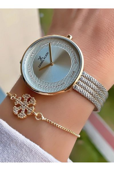 Daniel Klein Brand Yellow Silver Color Women's Wristwatch - Bracelet Gift