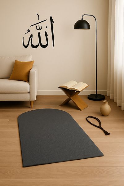 SOFT DECOR Decor Soft Decorative Soft Non-Slip Base Prayer Rug Prayer Mat 60X120