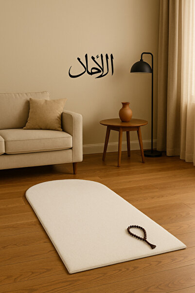 SOFT DECOR Decor Soft Dekoratif Yumuşak Kaymaz Taban Seccade Namazlık 60x120