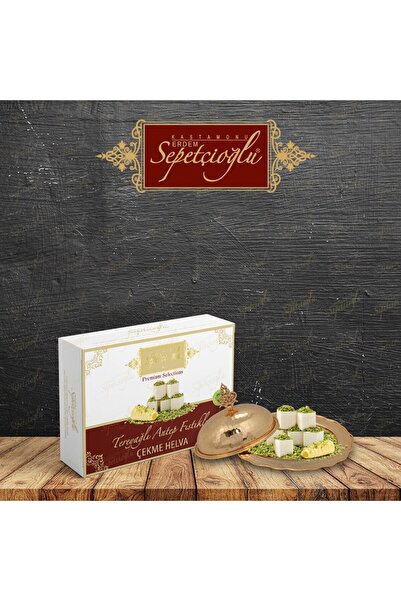 Erdem Sepetçioğlu Tereyağlı Antep Fıstıklı Çekme Helva 250 G