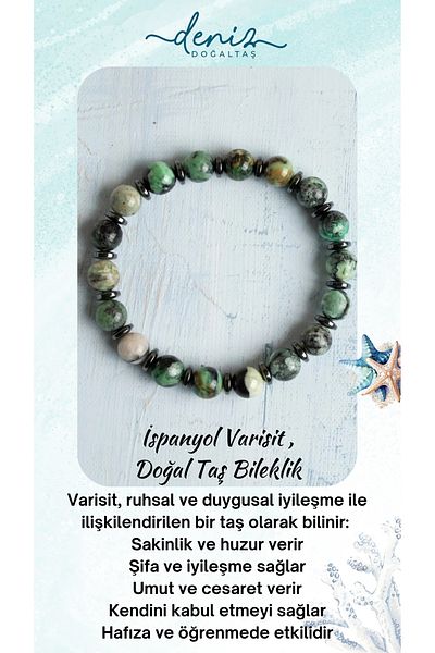 DENİZ Certified Spanish Variscite Natural Stone Bracelet