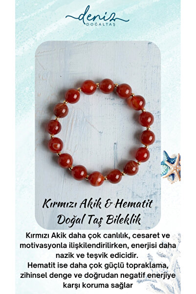DENİZ سوار من الأحجار الطبيعية من العقيق الأحمر والهيماتيت مع شهادة