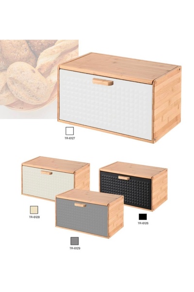 AROW Çırağan Home Wılda Ekmek Dolabı Ekmek Kutusu