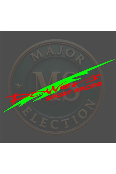 MS Major Selection ملصق باور سبورت ريسينغ مقاس 30×5.5 سم. باللون الأسود والأبيض والبرتقالي والأحمر والأخضر ولون الهولوغرام