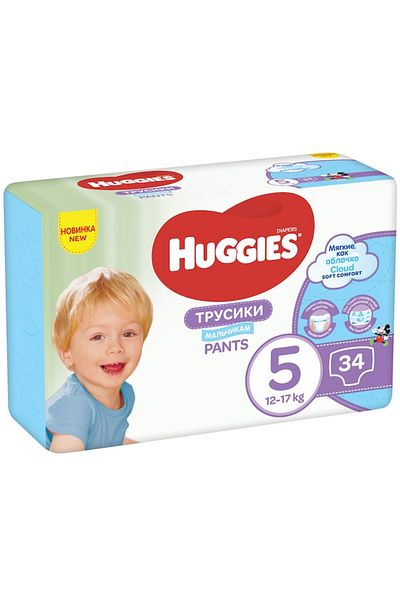 Huggies Pack 2 X Jumbo 5, Boys, 12-17 Kg, 34 Pieces