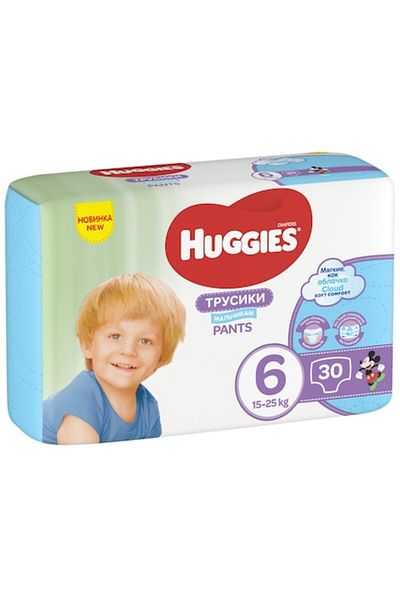 Huggies 2 X Jumbo Pack 6, Boys, 15-25 Kg, 30 Pcs