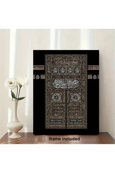 VİEW Framed Canvas Wall Art of the Door of the Kaaba 65*45 cm