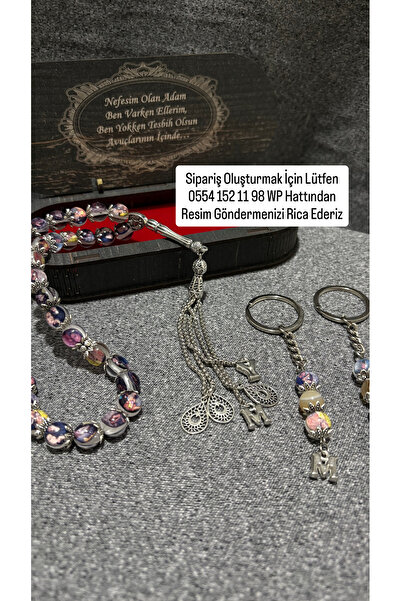 Çelik Ahşap Kutulu Resimli El Yapımı Epoksi Tesbih - Anahtarlık ve Baş Harf Hediye