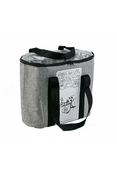 BASURRAH Grey travel bag for coffee and tea